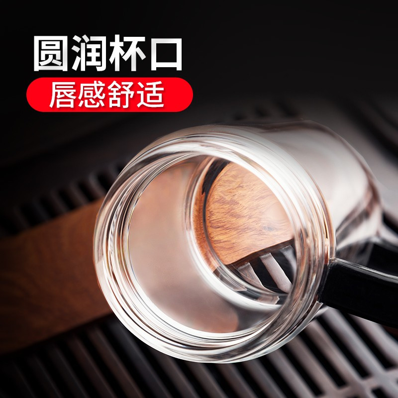 希诺 带手柄双层玻璃杯高清大图