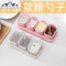 厨房组合调料盒调料罐塑料家用盐罐调味收纳盒佐料盒调味盒调味罐 三维工匠