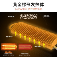 焱魔方电暖桌取暖桌家用省电多功能烤火桌子电炉子四面取暖器1.2米电暖升降茶几烤火炉节能省电客厅节能长方形取暖电器电暖炉