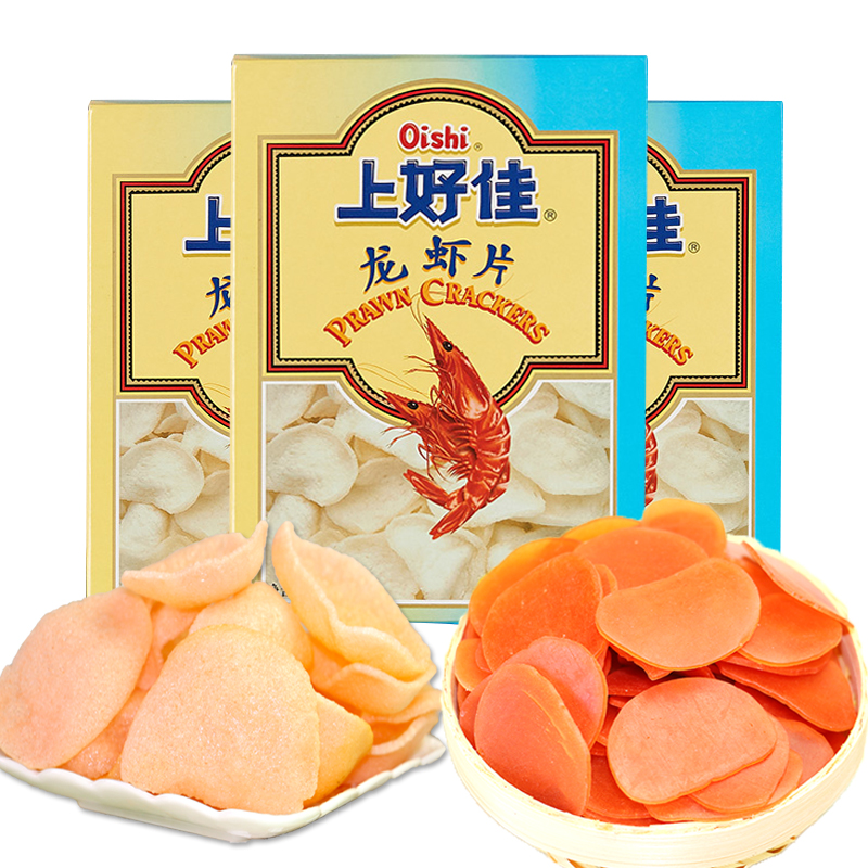 上好佳油炸龙虾片200g*2盒休闲办公室膨化零食品小吃原料包