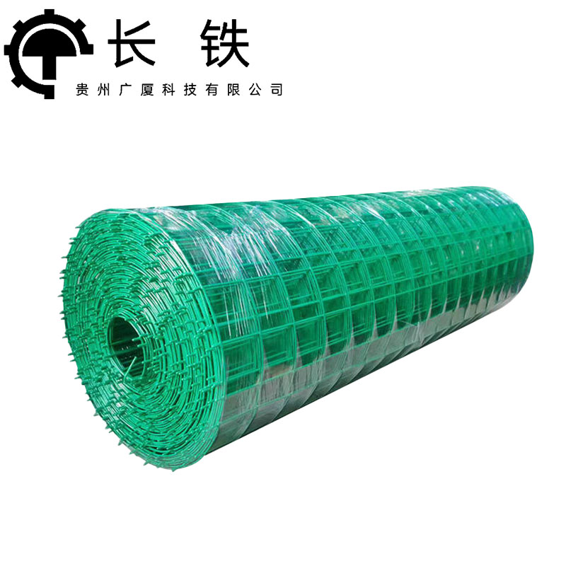 长铁 隔离荷兰网 1.5m*2.5mm*6cm*30m 卷高清大图