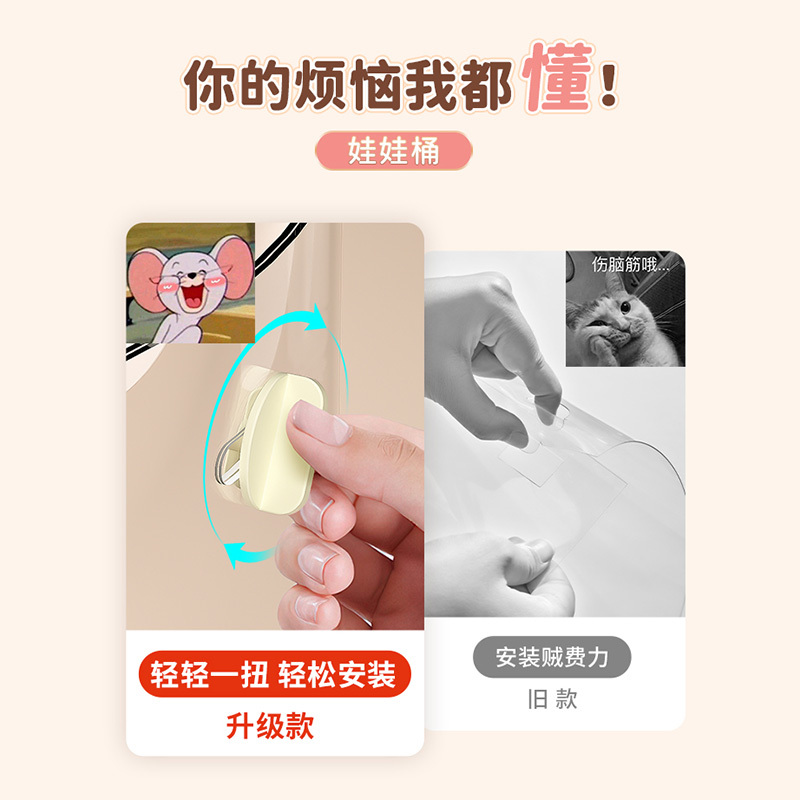 JEKO&JEKO 娃娃收纳桶玩具透明收纳神器收纳筒毛绒玩偶整理框收纳儿童公仔