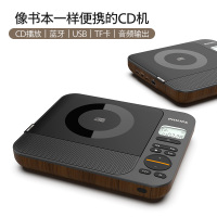 飞利浦复读机EXP5608 发烧级便携式双向蓝牙音箱CD光盘碟片音乐专辑播放机断点记忆U盘TF一体机