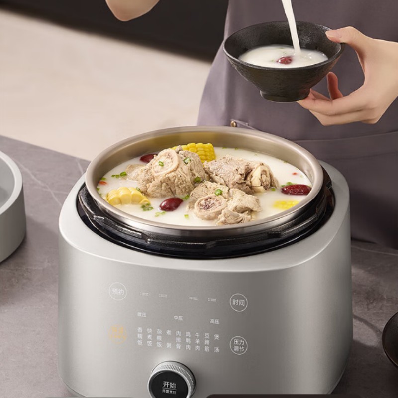 康巴赫纯钛电压力锅电炖锅家用电饭煲智能料理锅大容量4L钛金色 KY-40FC02B高清大图