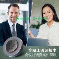 威施德(WyreStorm)会议全向麦克风2-4人桌面多人全双工通话2W扬声器免驱动智能降噪 HALO 30