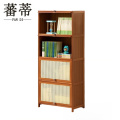 蕃 蒂 书 柜