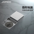 九牧（JOMOO）冰河银色铜合金大排量隐形干湿区地漏92496-1B-1