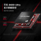 红米/Redmi Turbo4 12GB 256GB 暗影黑 天玑 8400-Ultra 5G智能手机