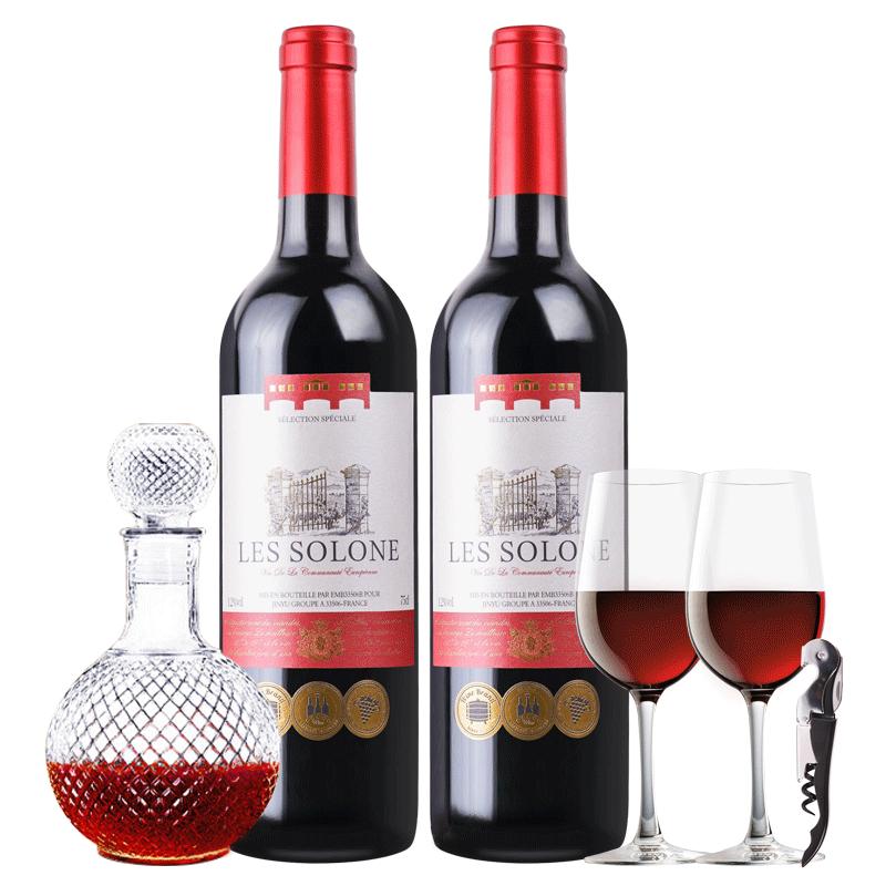 法国原瓶进口红酒 索龙世家干红750ml*2两瓶酒具装赠酒杯醒酒器开瓶器大礼包