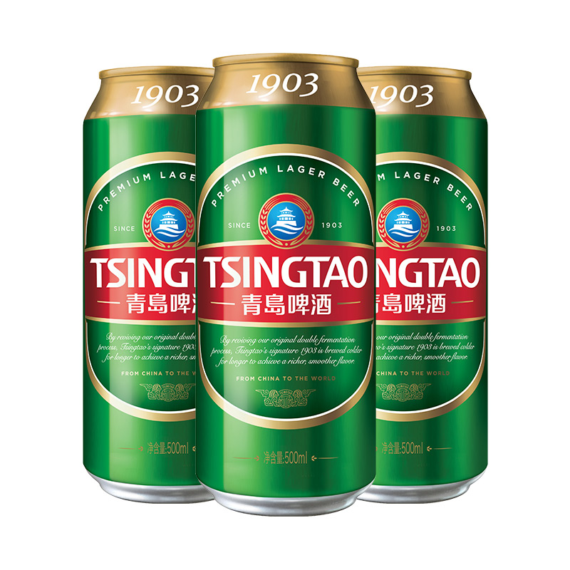 青岛啤酒(TSINGTAO)经典1903 500ml*18听