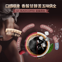 越南进口中原G7美式纯黑咖啡粉速溶2g*15包散装