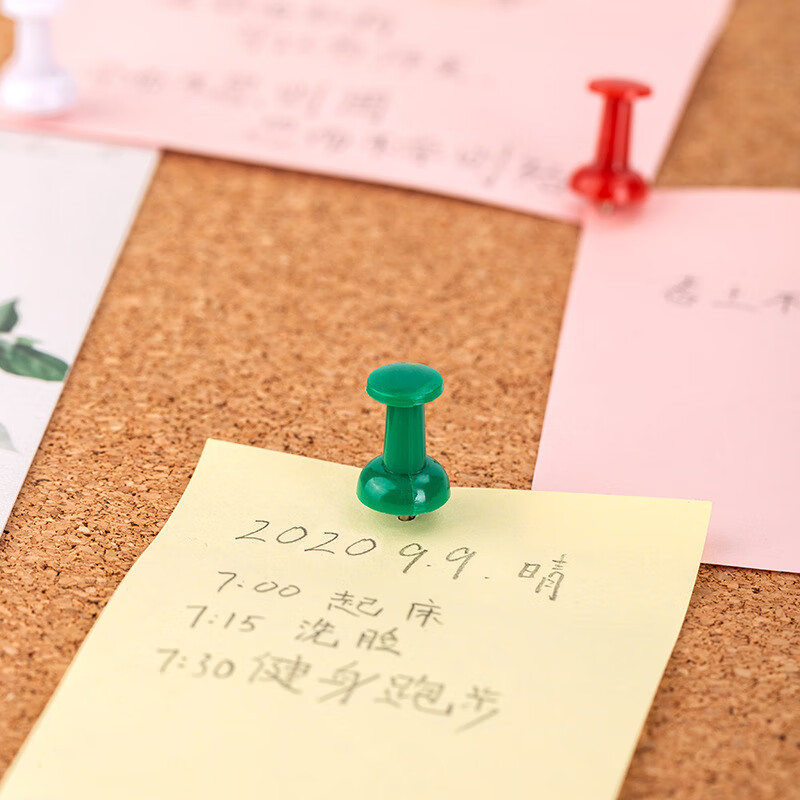得力 0042 彩色工字钉金属不锈钢绘画图钉 80枚/盒一盒装