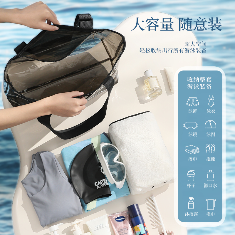 字母款防水游泳包高清大图