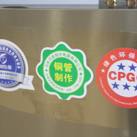 BALSEN商用麻辣烫展示柜 火锅柜冰吧BS-3.0YXS冷藏冒菜柜532L保鲜串串柜加湿喷雾点菜柜立式保鲜柜冷藏柜冰柜