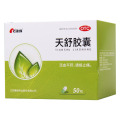 康缘 天舒胶囊 0.34g*50粒