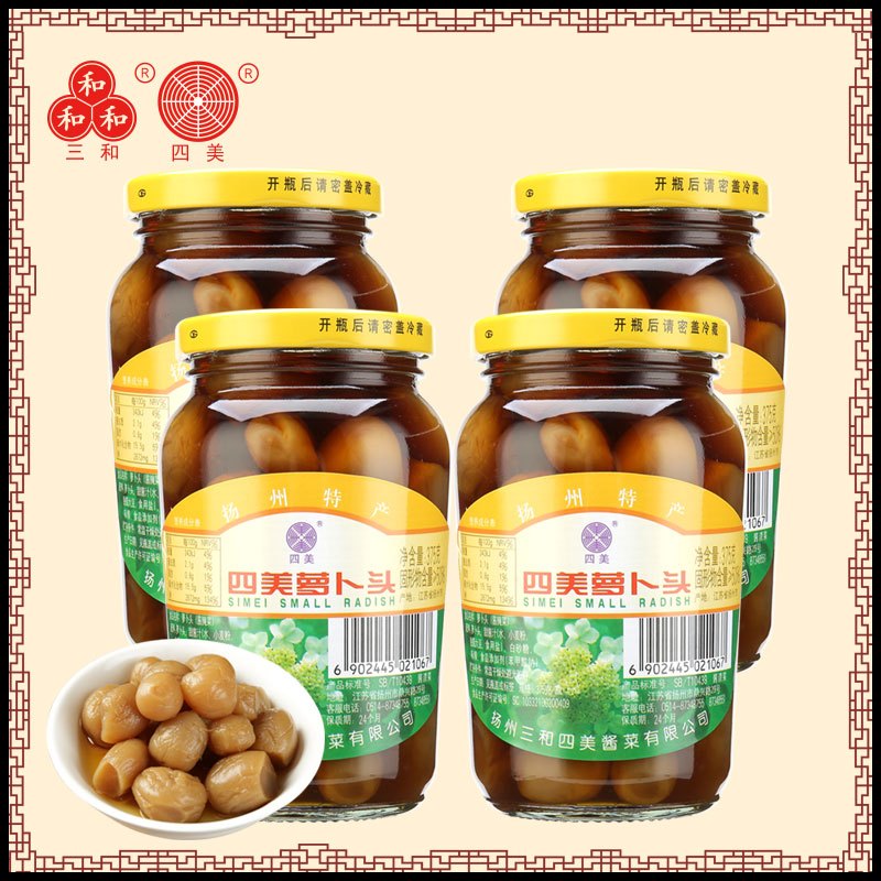 三和四美酱菜萝卜头375g下饭菜瓶装小菜食品扬州特产酱菜咸菜4瓶装