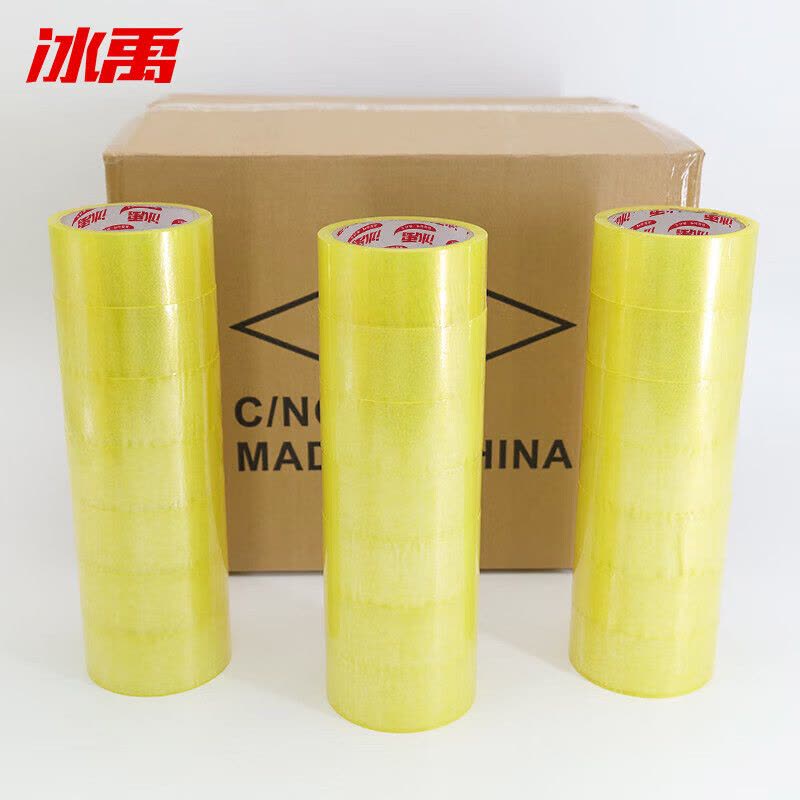 冰禹(ICEY) BYrl-11 宽6cm*长165m封箱打包胶带宽胶布总厚3cm 卷 包装胶带图片