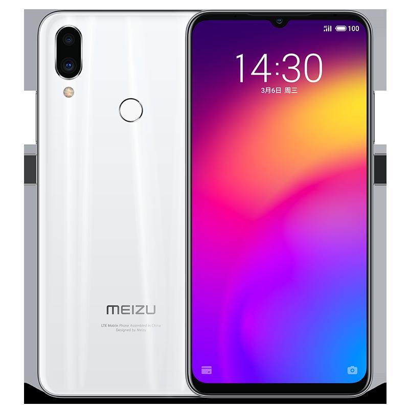 Meizu/魅族 魅族Note9 4GB+128GB 皓白 全面屏移动联通电信4G全网通手机