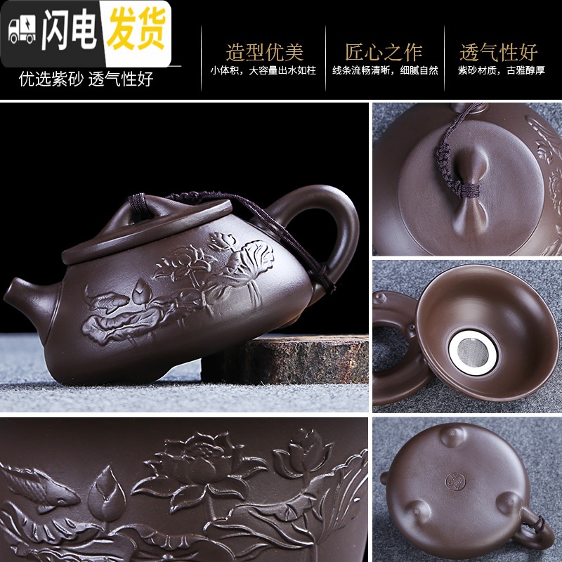 三维工匠整套原矿紫砂茶具茶杯套装高端 紫茶壶茶具套装家用茶台工夫茶具 朱泥编制款礼盒装高清大图