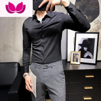 七斓高级感纯色衬衣男韩版暗扣免烫光滑丝质修身长袖衬衫弹力亮面寸衣