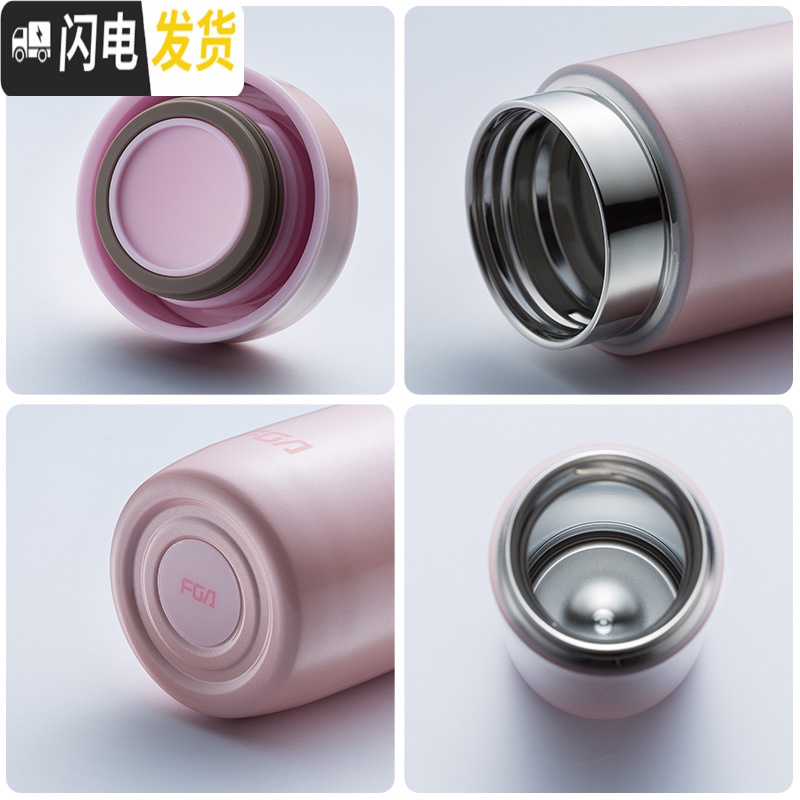 三维工匠保温杯女便携可爱学生创意304不锈钢男女士迷你韩版儿童水杯 500宝石黑高清大图