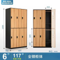 珂攸洋柜子 衣柜职员柜900*500*1850mm个