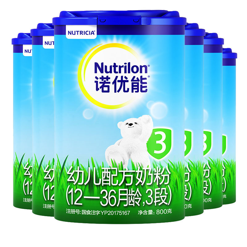 诺优能(nutrilon)3段奶粉报价_参数_图片_视频_怎么样_问答-苏宁易购