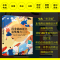 商业插画设计思维魔方 形色构成+构图+色彩+光影+造型语言+插画后期+原创思维+综合训练 飞屋睿 著 艺术 文轩网