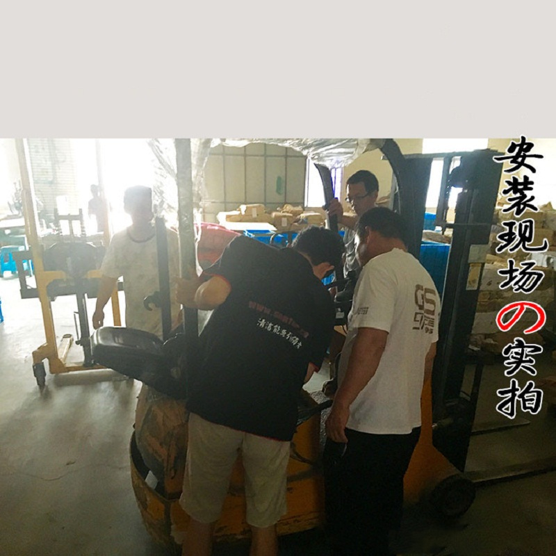 电池组30个每组