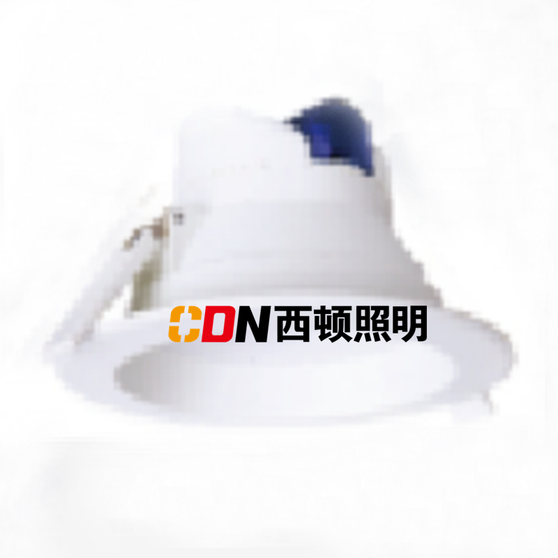 西顿照明嵌入式射灯 CSUD4 17W 4000K