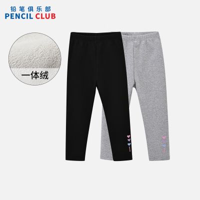 【1件3折】铅笔俱乐部童装2025秋装新款女童长裤中大童加厚加绒打底裤儿童打底裤 黑色 140140cm