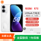 [全新]小米Redmi R70 羽雾白 6+256GB 八核5G芯 6000mAh长续航 6.9英寸大屏 120Hz高刷手机