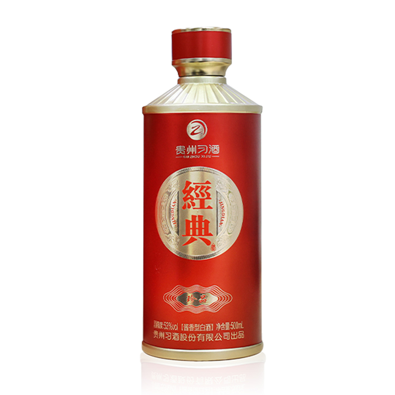 习酒经典喜宴珍品 送礼礼盒 送礼 酱香型白酒53度 500ml*6瓶整箱贵州习酒高清大图