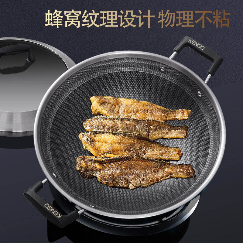 康巴赫不粘锅炒锅不锈钢双耳圆底炒菜锅家用煤气灶专用40 康巴赫&铿锵联名款40cm[无盖] 新升级抗菌不锈钢高清大图