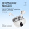 飞利浦(PHILIPS)TAT3559 蓝牙无线耳机 入耳式 黑色白色可选 长续航通话降噪