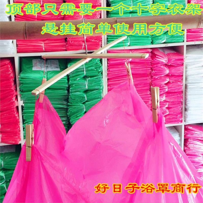 宿舍洗澡塑料淋浴罩浴室保暖罩夏天月子家用浴帘发汗浴照加大蒸澡 三维工匠高清大图
