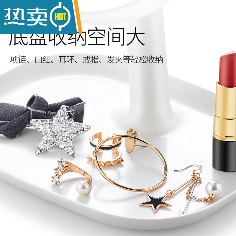 敬平led化妆镜带灯台式女网红美妆补光小镜子家用桌面折叠便携梳妆镜 ?9.8英寸镜面/便携折叠款/单色光(皓月便携式用镜高清大图