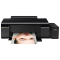 爱普生(EPSON)XSW L805 6色照片打印机