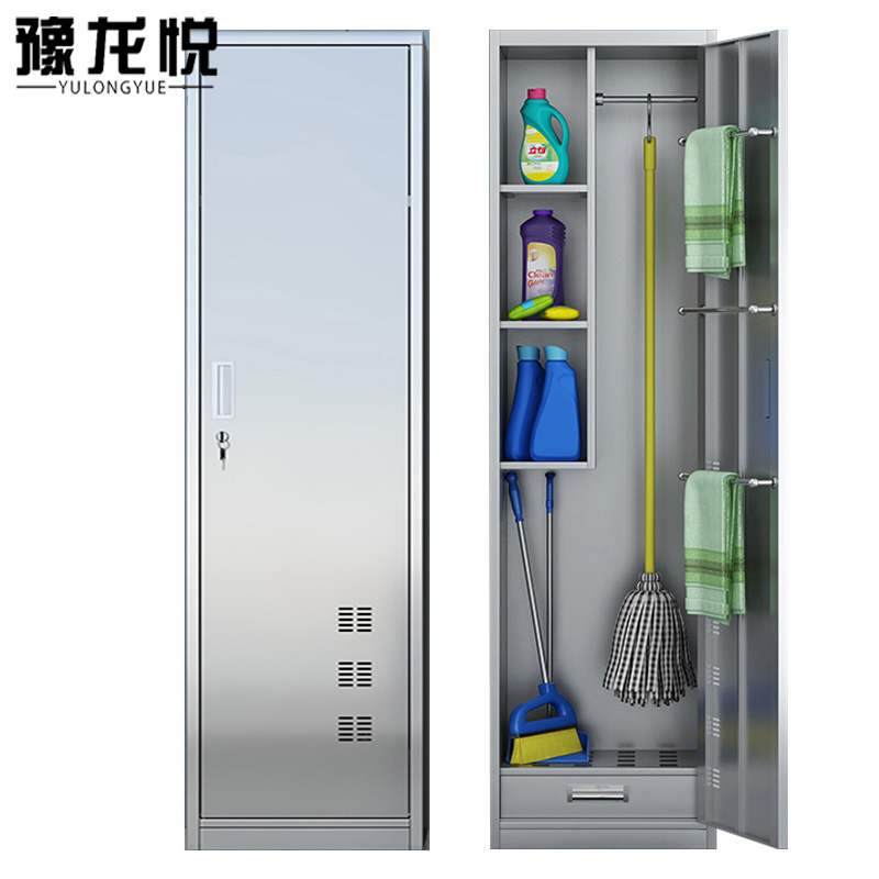 豫龙悦不锈钢清洁柜 清洁柜单门600*400*1800mm(201)台