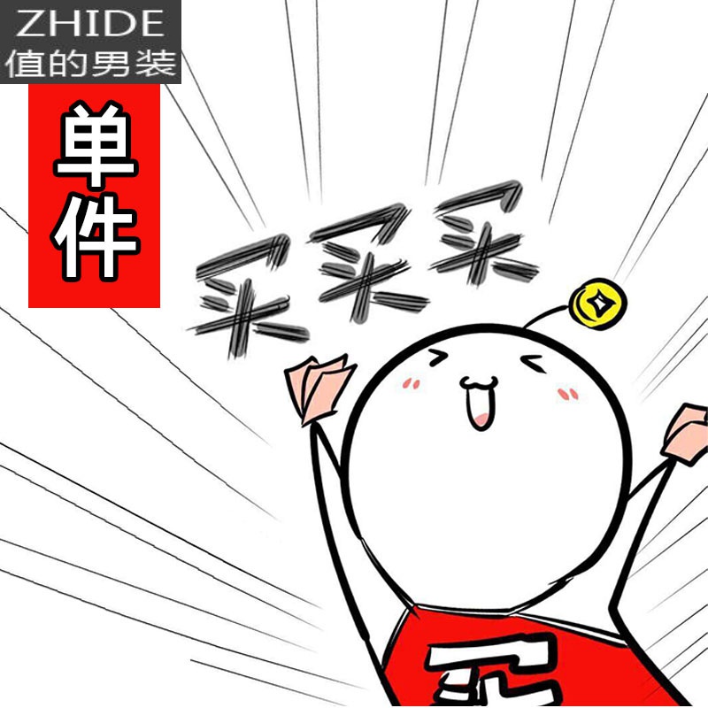 SUNTEK男士风衣中长款秋冬季2020新款韩版潮流帅气潮牌宽松加绒工装外套风衣高清大图