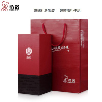 希诺玻璃杯双层大容量男女士水杯子茶水分离过滤茶杯隔热家用带盖防漏车载商务透明办公杯礼盒装XN-9302/XN-9607