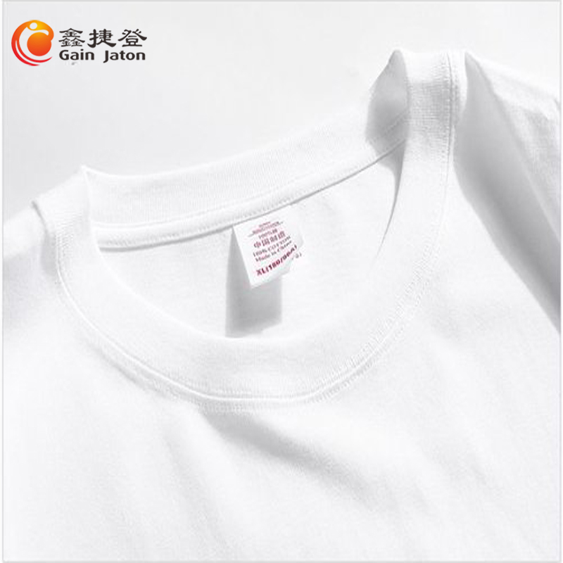 鑫捷登 情侣款230克纯棉印花系列短袖T恤LWKS-T2330高清大图