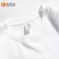 鑫捷登 情侣款230克纯棉印花系列短袖T恤LWKS-T2330