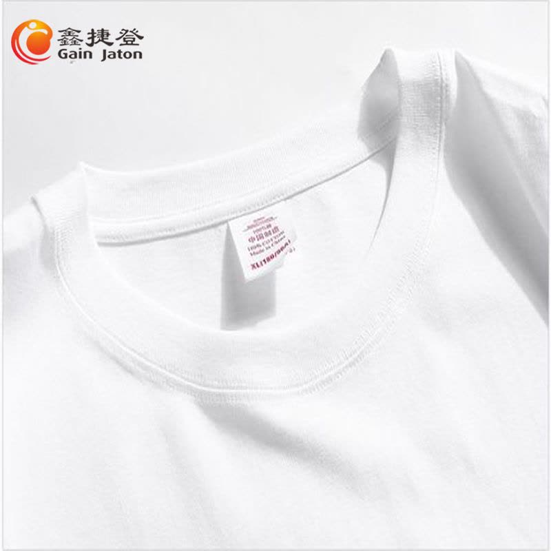 鑫捷登 情侣款230克纯棉印花系列短袖T恤LWKS-T2330图片