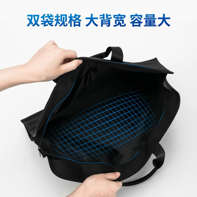 得力(deli) 手提商务事务包拉链袋会议包 文件资料收纳包 63754/黑色
