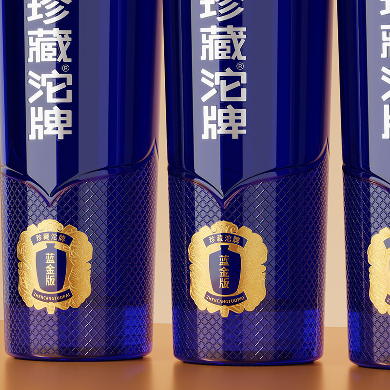 沱牌 珍藏沱牌 蓝金版 浓香型白酒50度500ml*6整箱 纯粮食酒水送礼长辈婚宴酒小酌高清大图