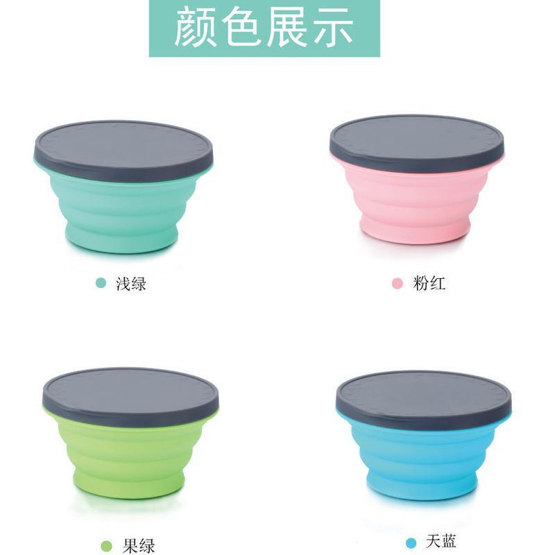 梦幻蓝-720ml 户外硅胶折叠碗便携式餐具学生碗饭盒带盖可伸缩旅游野餐用具防摔