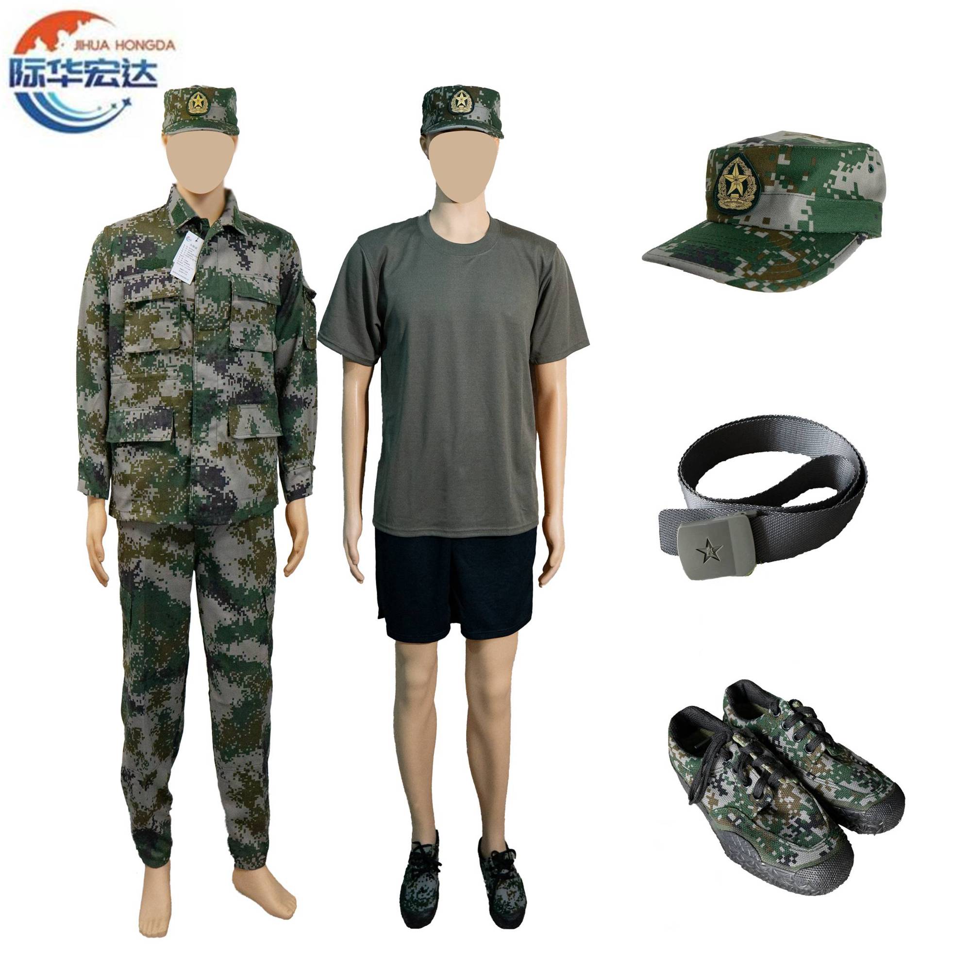 际华宏达 迷彩训练服 七件套/套高清大图