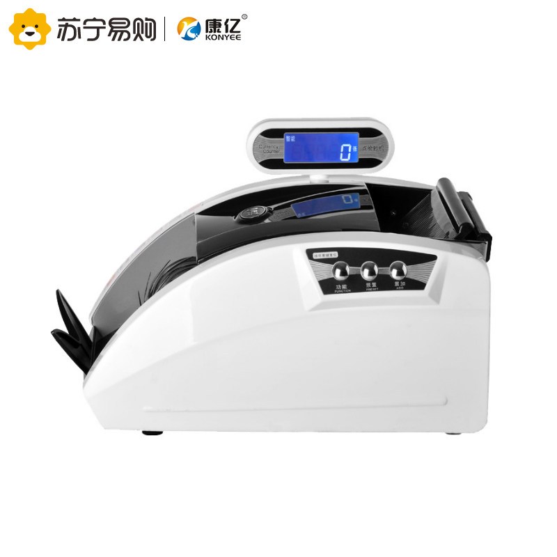 康亿 KONYEE 点验钞机JBYD-E727(C) 全面兼容2015新版人民币,多种鉴伪方式 真人语音播报