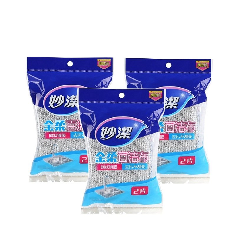 妙洁 金柔百洁布1片装 MHG1 100片/箱（单位：箱）